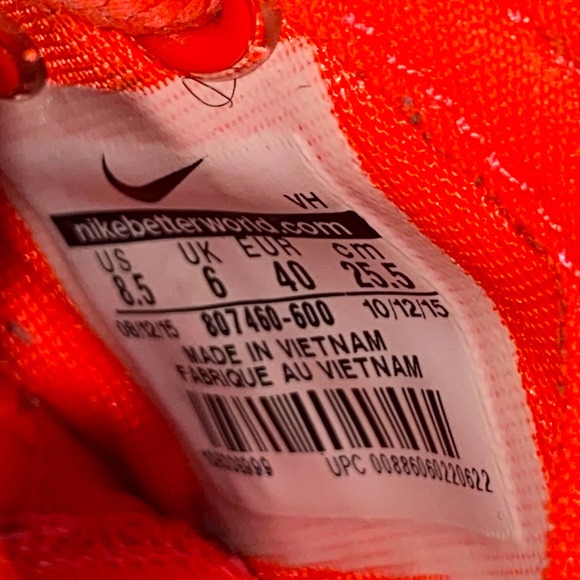 Nike Roshe One DMB Bright Crimson Diamondback Snakeskin Sneaker sz 8.5 US 807460 - Picture 11 of 12